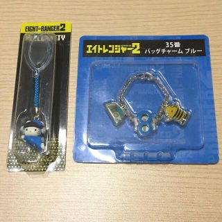 カンジャニエイト(関ジャニ∞)の【新品未開封】関ジャニ∞ 安田章大 グッズセット(アイドルグッズ)