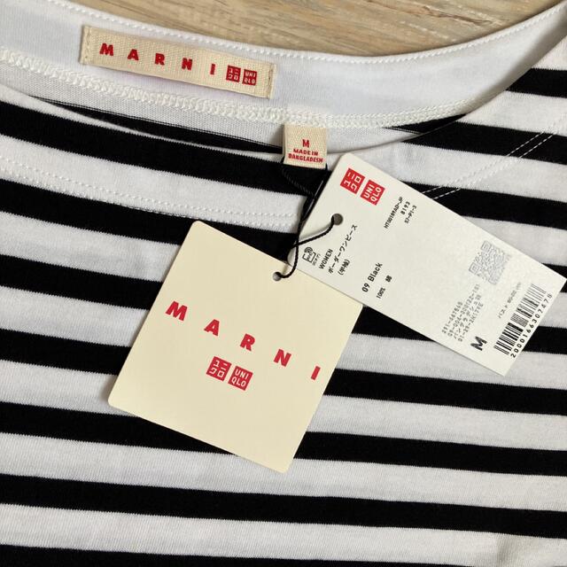 Marni(マルニ)のマルニMARNI×ユニクロUNIQLO ボーダーワンピース　白×黒×クリーム×青 レディースのワンピース(ひざ丈ワンピース)の商品写真