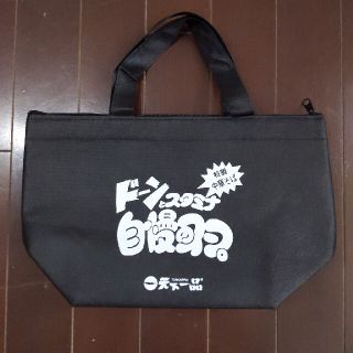 天下一品　保冷バッグ(弁当用品)