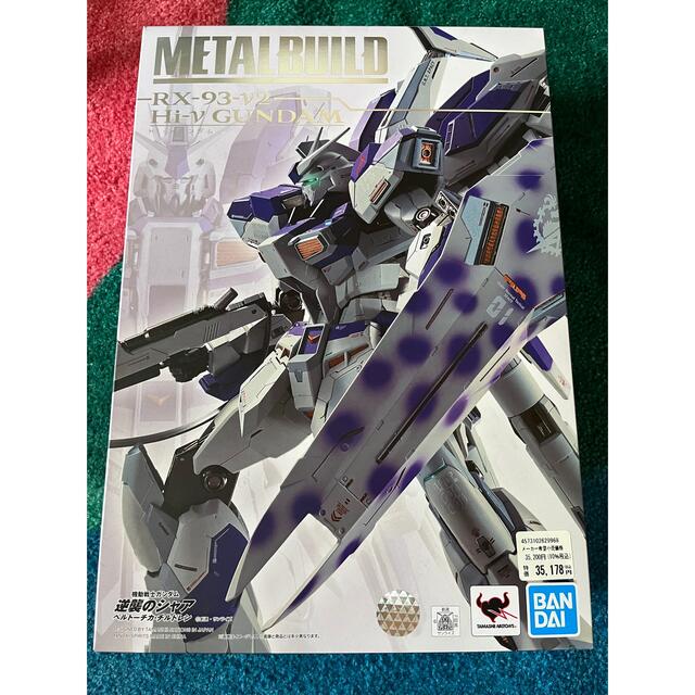 新品未開封】METAL BUILD Hi-νガンダムガンプラ 日本人気超絶の e-gaio