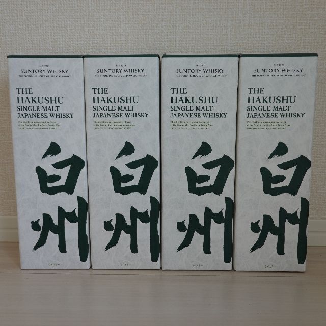 サントリー 白州 シングルモルト 700ml 43% 箱付き 4本セット 2