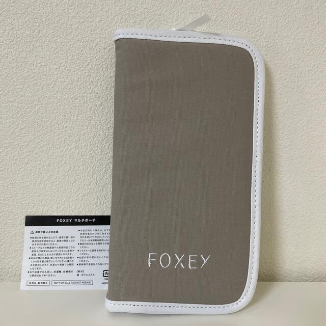 FOXEY(フォクシー)のフォクシー　ノベルティ　マルチポーチ　新品　FOXEY レディースのファッション小物(ポーチ)の商品写真