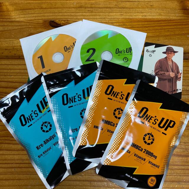 ワンズアップ　サプリメント2種4袋/One‘sUP コスメ/美容のダイエット(ダイエット食品)の商品写真