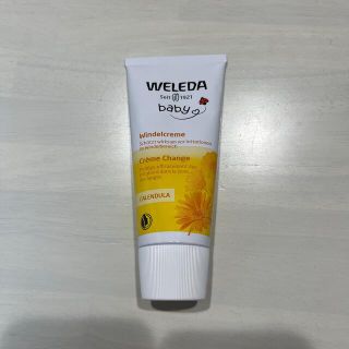 ヴェレダ(WELEDA)のヴェレダ　ベビーバーム　【お値下げ】(ベビーローション)