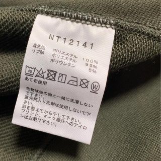 THE NORTH FACE - ノースフェイス スクエアロゴフーディー NT12141 美