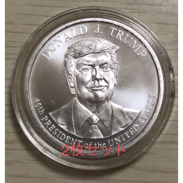 トランプ大統領 銀貨 2枚 | myglobaltax.com