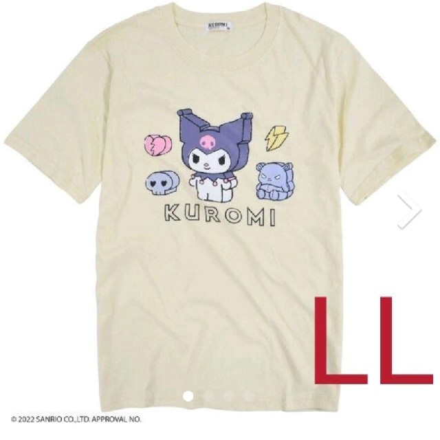 サンリオ(サンリオ)のサンリオ クロミ 半袖 Tシャツアイボリー LL レディースのトップス(Tシャツ(半袖/袖なし))の商品写真