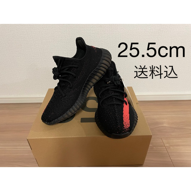 adidas YEEZY Boost 350 v2 Core Black/Red
