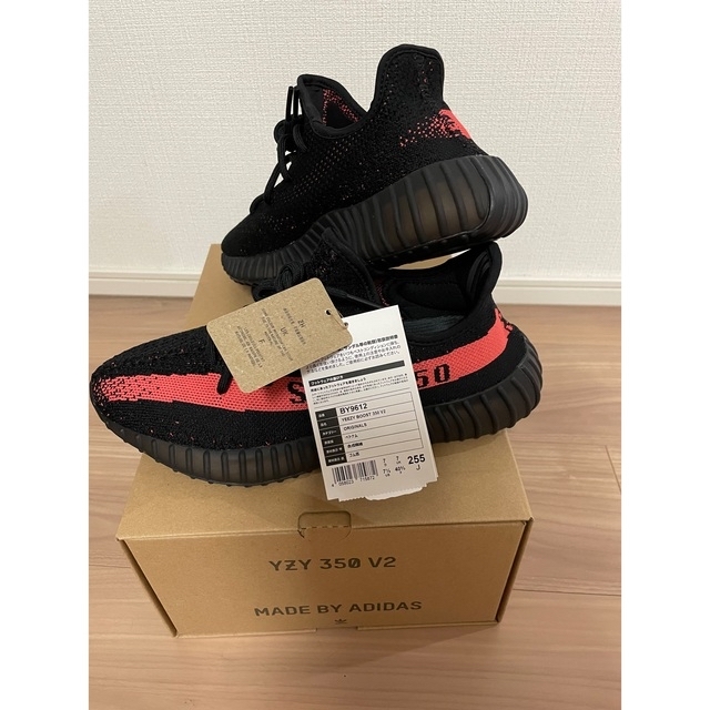 adidas(アディダス)のadidas YEEZY Boost 350 v2 Core Black/Red メンズの靴/シューズ(スニーカー)の商品写真