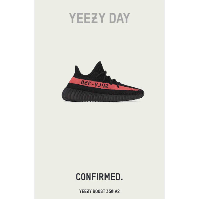 adidas(アディダス)のadidas YEEZY Boost 350 v2 Core Black/Red メンズの靴/シューズ(スニーカー)の商品写真