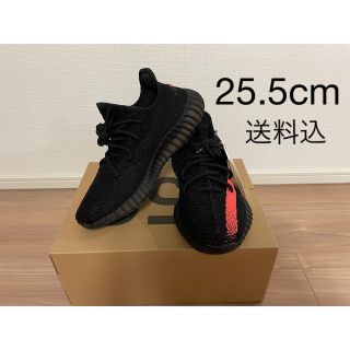 アディダス(adidas)のadidas YEEZY Boost 350 v2 Core Black/Red(スニーカー)