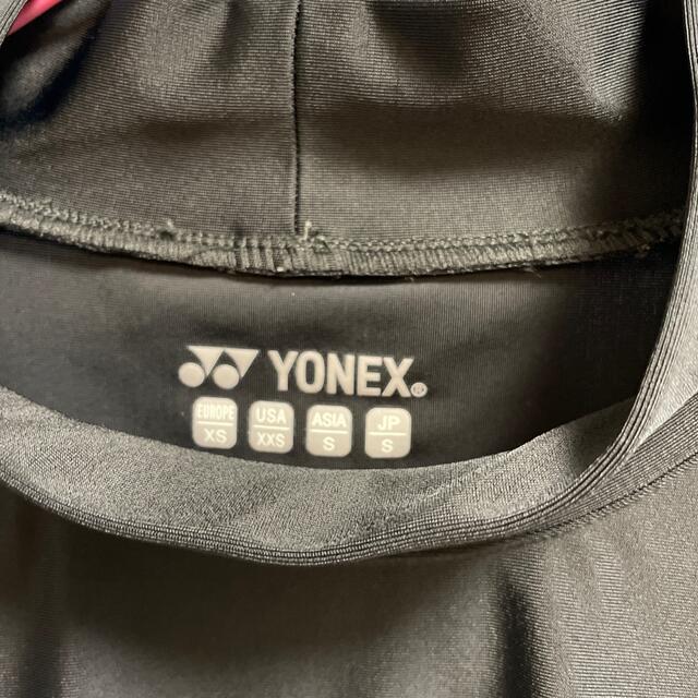 YONEX(ヨネックス)のヨネックス　インナー　Sサイズ　美品 スポーツ/アウトドアのテニス(ウェア)の商品写真