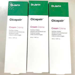 ドクタージャルト(Dr. Jart+)のDr.Jart+ 2世代 シカペア クリーム 50ml ドクタージャルト (フェイスクリーム)