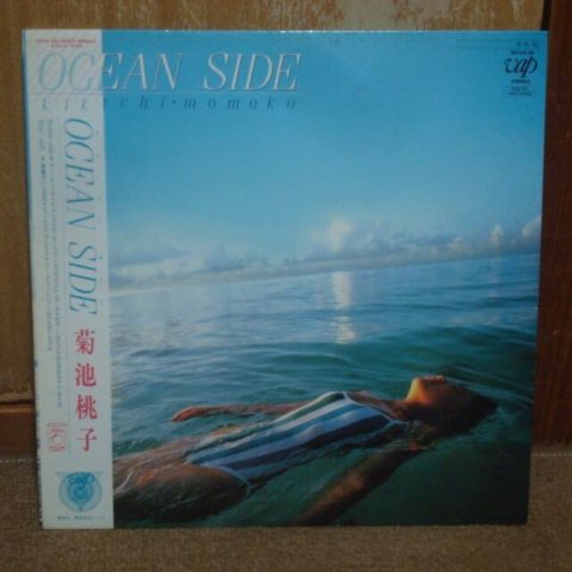 OCEAN SIDE（オーシャン・サイド） / 菊池桃子　帯付LP エンタメ/ホビーのエンタメ その他(その他)の商品写真