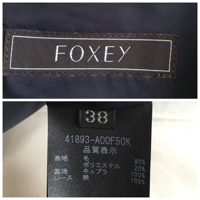 新品同様 2021年 定価15万円 FOXEY フォクシー 掲載 ワンピース 注目の