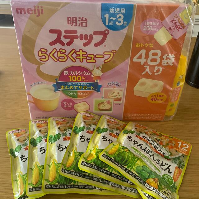 明治(メイジ)のらくらくキューブ　ステップ　 キッズ/ベビー/マタニティの授乳/お食事用品(その他)の商品写真