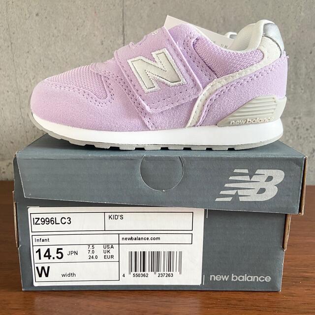 New Balance(ニューバランス)の【新品】14.5センチ ライラック ニューバランス スニーカー キッズ キッズ/ベビー/マタニティのベビー靴/シューズ(~14cm)(スニーカー)の商品写真