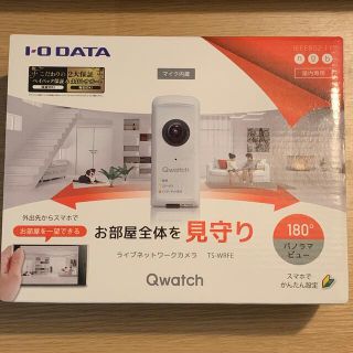 アイオーデータ(IODATA)の新品 IOデータTS-WRFE 180度パノラマビュー対応 ネットワークカメラ(防犯カメラ)