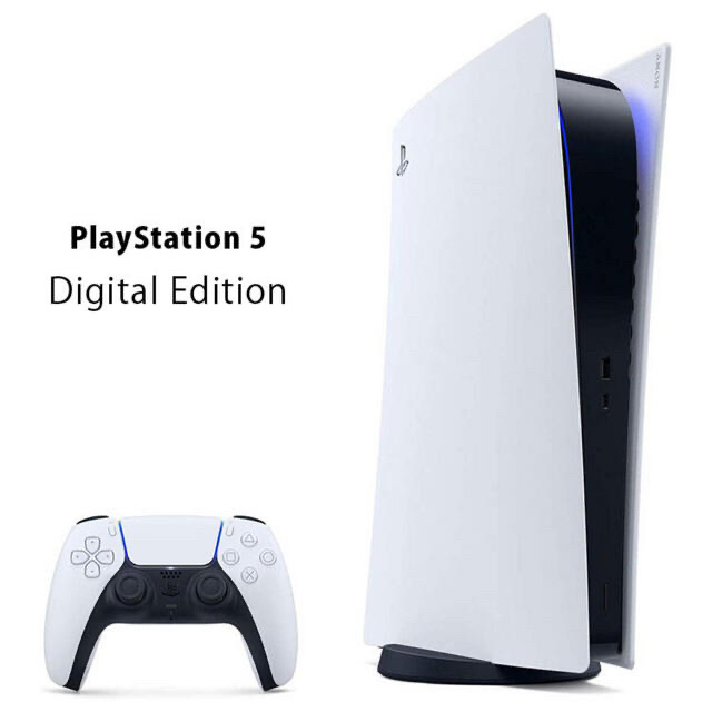 即日発送プレイステーション5 デジタルエディション PlayStation5