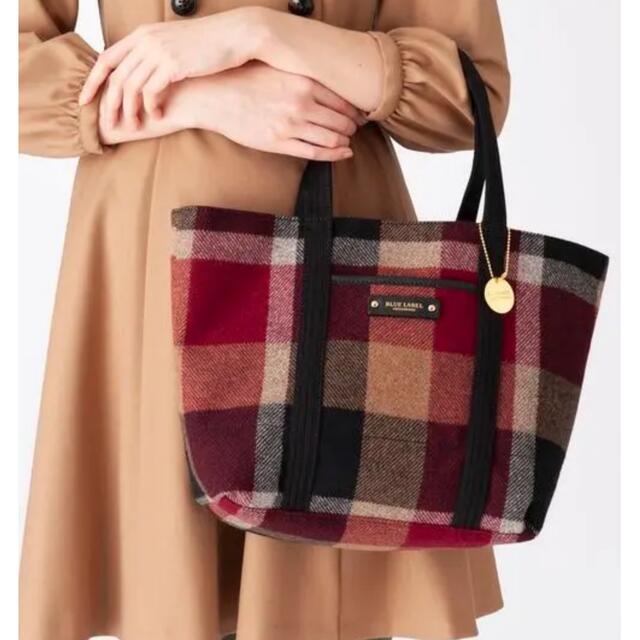 トートバッグ⭐️ブルーレーベルクレストブリッジ デニム リバーシブル