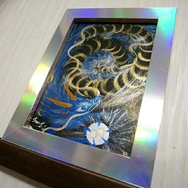 額付風水開運絵画*金青龍螺旋乱舞 ドラゴンアート 金運 仕事運 才能開花 発展 「昇龍」額付き 波動絵 開運絵画 手描き 幸運 金運 仕事運 才能開花