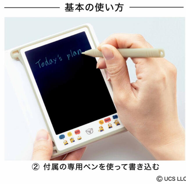 【即購入OK・送料無料】INRED8月号付録 スマホ/家電/カメラのPC/タブレット(その他)の商品写真