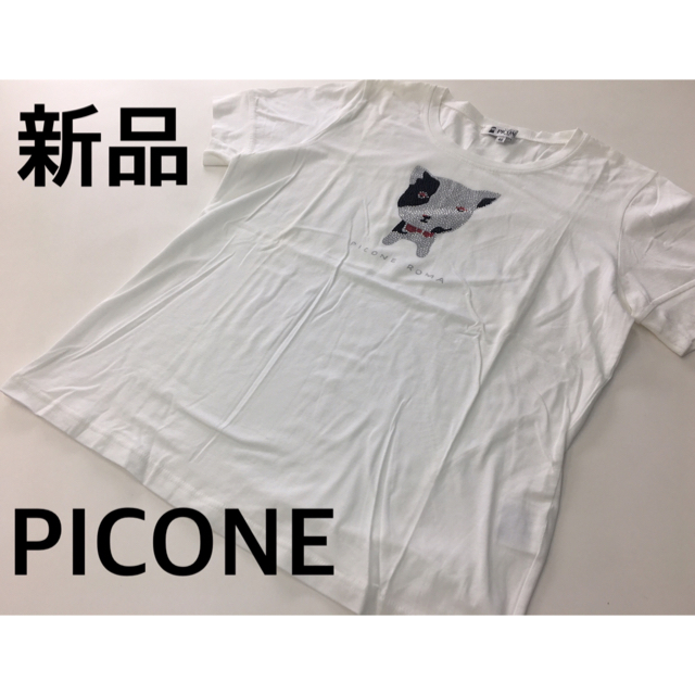 PICONE ピッコーネ Tシャツ   ＊ホワイト