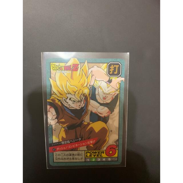ドラゴンボール カードダス フリーザ 怒りのタックル 未剥がし+α(1991
