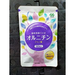 新品未開封　キリン協和発酵バイオ　オルニチン(アミノ酸)