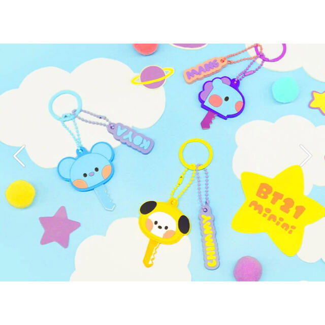 BTS 2022年 NEW   BT21 minini キーカバー　7種類セット