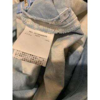 Ron Herman☆Organic Cotton Canvas Skirt marz.jp