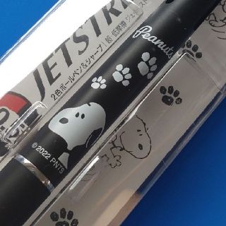 スヌーピー★ジェットストリーム２＆１★ブラック　NEW(キャラクターグッズ)