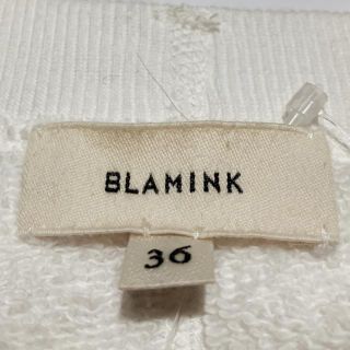 BLAMINK - ブラミンク トレーナー サイズ36 S美品 -の通販 by ブラン