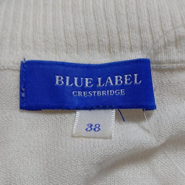 BLUE LABEL CRESTBRIDGE(ブルーレーベルクレストブリッジ)のブルーレーベルクレストブリッジ セーター レディースのトップス(ニット/セーター)の商品写真