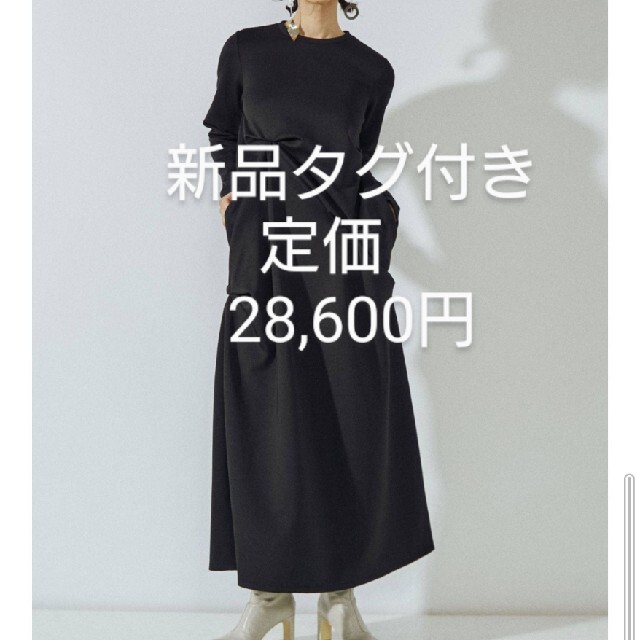新品タグ付き UN3D. アンスリード ワンピース \半額SALE/ noxcapital.de
