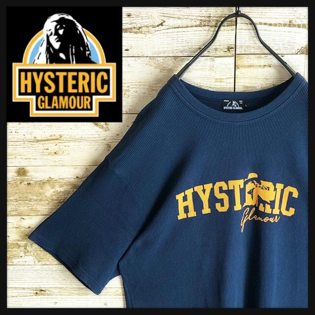 HYSTERIC GLAMOUR - hystericglamour ヒステリックグラマー Tシャツ ...