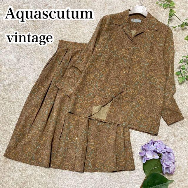 美品♡Aquascutum セットアップ ブラウス スカート ペイズリー柄 9号