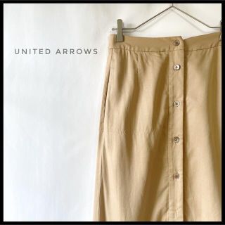 ビューティアンドユースユナイテッドアローズ(BEAUTY&YOUTH UNITED ARROWS)のBEAUTY&YOUTH UNITED ARROWS ロングスカート　スリット(ロングスカート)