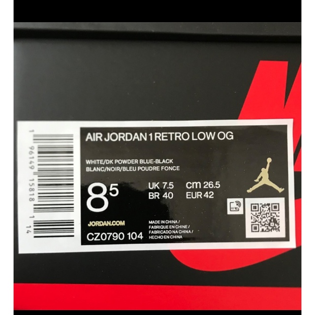 Nike Air Jordan 1 Low OG 5
