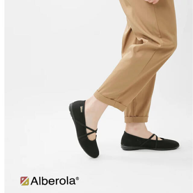 ALBEROLA(アルベローラ)のAlberola aranciato別注 クロスストラップバレエシューズ レディースの靴/シューズ(バレエシューズ)の商品写真