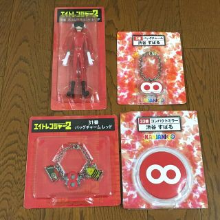 カンジャニエイト(関ジャニ∞)の【新品未使用】渋谷すばる グッズセット(アイドルグッズ)