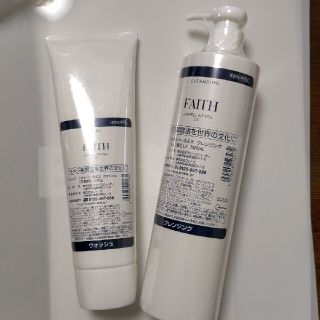 大特価通販 フェース ラメラベールEX クレンジング500ml&ウォッシュ
