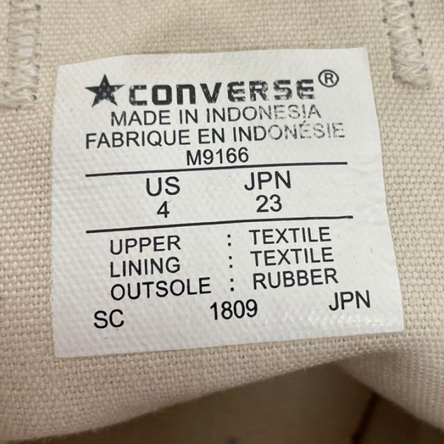 CONVERSE ALL STAR レディース シューズ スニーカー 10391 レディースの靴/シューズ(スニーカー)の商品写真