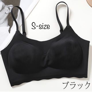 育乳 ナイトブラ Sサイズ　おやすみブラ　スポーツブラ(ルームウェア)