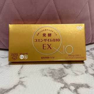 発酵コエンザイムQ10EX 400mg×30粒(その他)