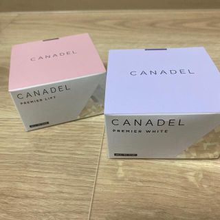 最終価格。CANADEL プレミアリフト＆プレミアホワイト(オールインワン化粧品)