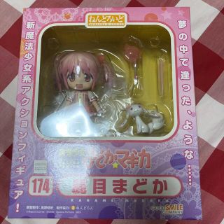 グッドスマイルカンパニー(GOOD SMILE COMPANY)のねんどろいど　まどか☆マギカ　鹿目まどか　フィギュア(アニメ/ゲーム)