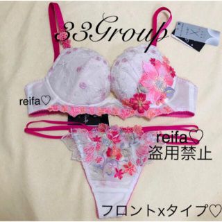 人気 新品、未使用 サルート/おとめ座 C65&ソングショーツM IV