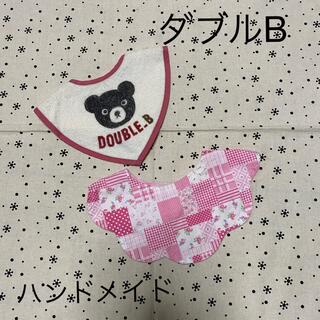 ダブルビー(DOUBLE.B)のミキハウス ダブルB スタイ 2枚組 ☆ ピンク 女の子 花柄(ベビースタイ/よだれかけ)