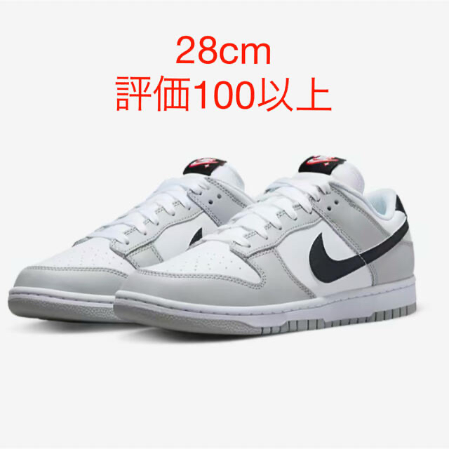 NIKE - NIKE DUNK LOW レトロ ダンク grey fog crimsonの通販 by なん ...